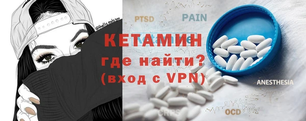 Альфа ПВП Строитель