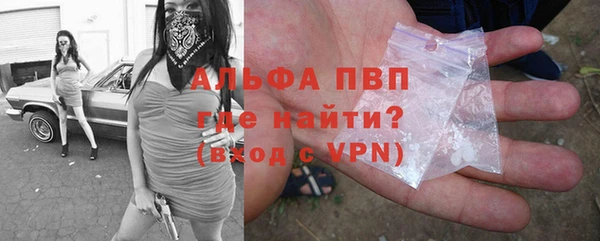 ГАЛЛЮЦИНОГЕННЫЕ ГРИБЫ Волоколамск