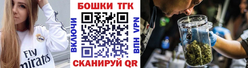 Канабис Amnesia  что такое наркотик  Первомайск 